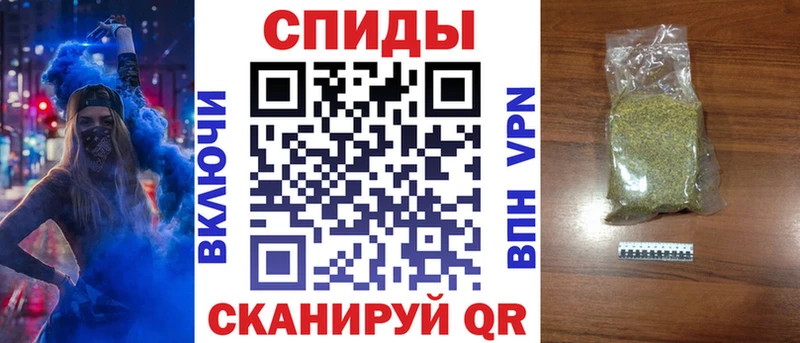 БУТИРАТ 1.4BDO  KRAKEN онион  Богородск  наркошоп 