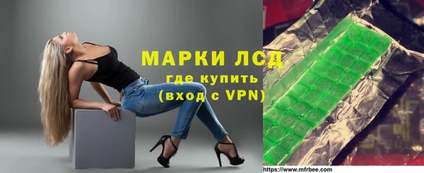 mix Алексин