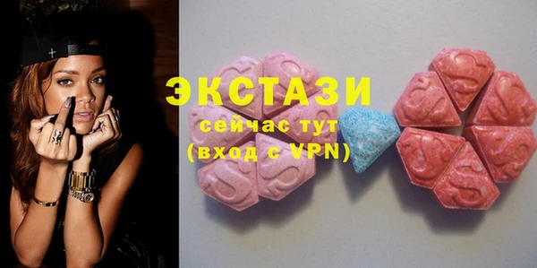 mix Алексин