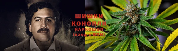 кокаин премиум Алзамай