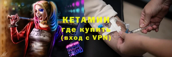 mix Алексин