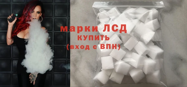 кокаин премиум Алзамай