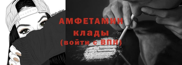 кокаин премиум Алзамай