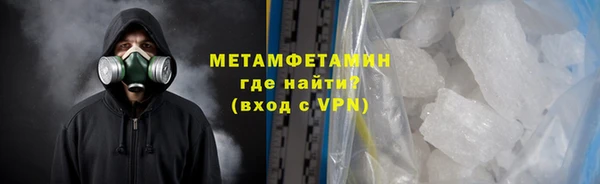 дживик Пролетарск