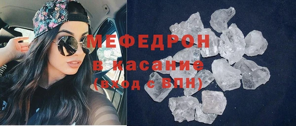mix Алексин