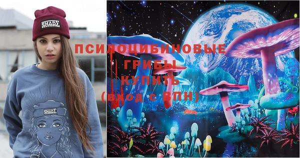 mix Алексин