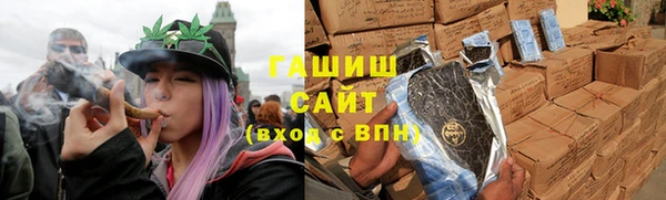 дживик Абинск