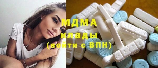 кокаин премиум Алзамай