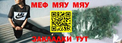 гашишное масло Моздок