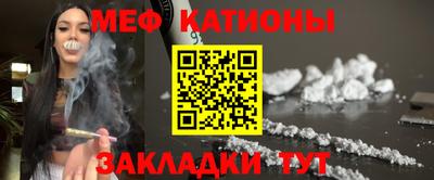 MDMA Можайск
