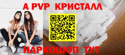 гашишное масло Моздок