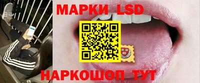 гашишное масло Моздок