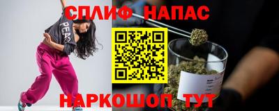 MDMA Можайск