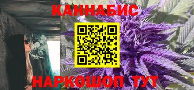 мефедрон мука Можга