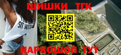 MDMA Можайск
