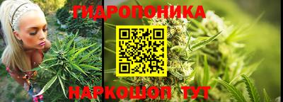 MDMA Можайск