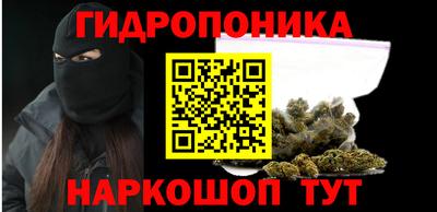 мефедрон мука Можга