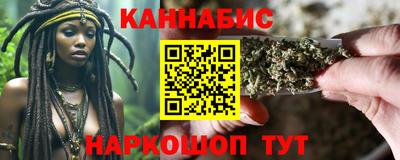 мефедрон мука Можга