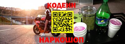 MDMA Можайск