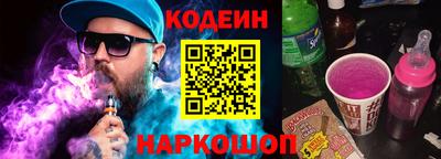 мефедрон мука Можга