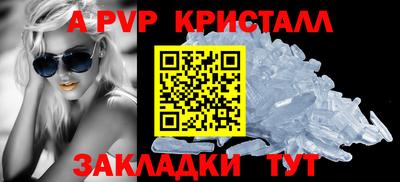 гашишное масло Моздок