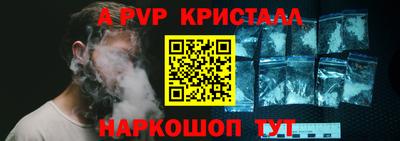 мефедрон мука Можга