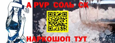 мефедрон мука Можга