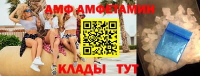 мефедрон мука Можга