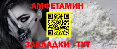 гашишное масло Моздок