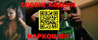 гашишное масло Моздок