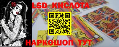 мефедрон мука Можга