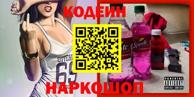 мефедрон мука Можга