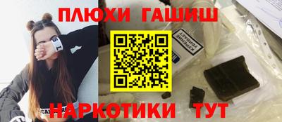 MDMA Можайск