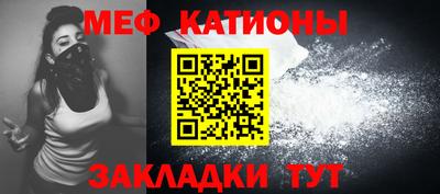 MDMA Можайск