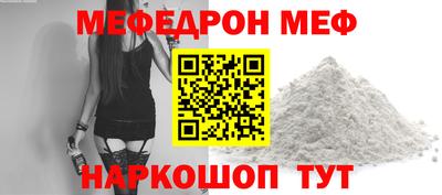 гашишное масло Моздок