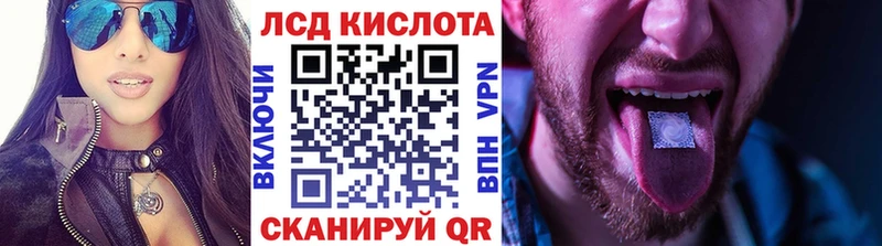 Марки 25I-NBOMe 1,5мг  МЕГА зеркало  Богородск 